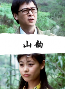 久久网站免费观看